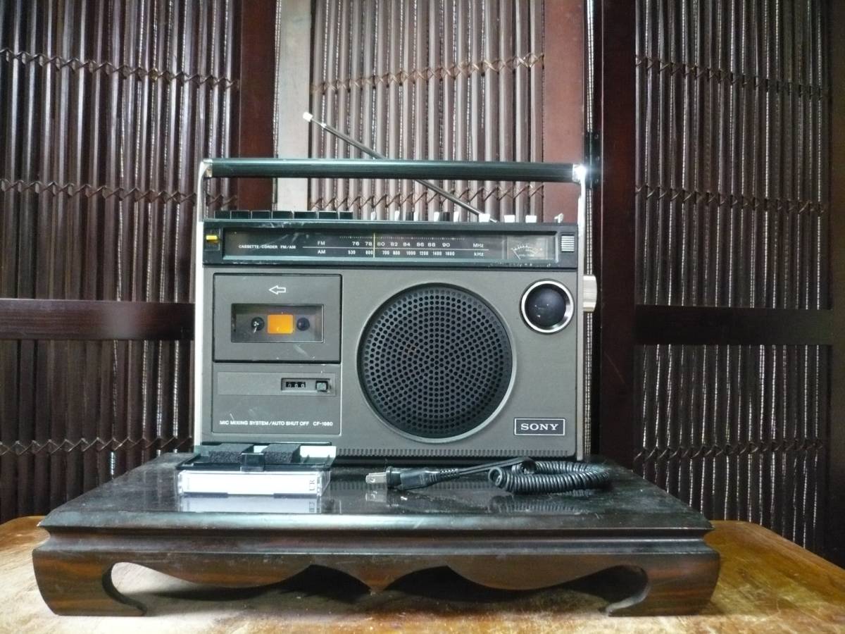 古典ラジカセ SONY CF-1990 整備品 美品 【公式通販】