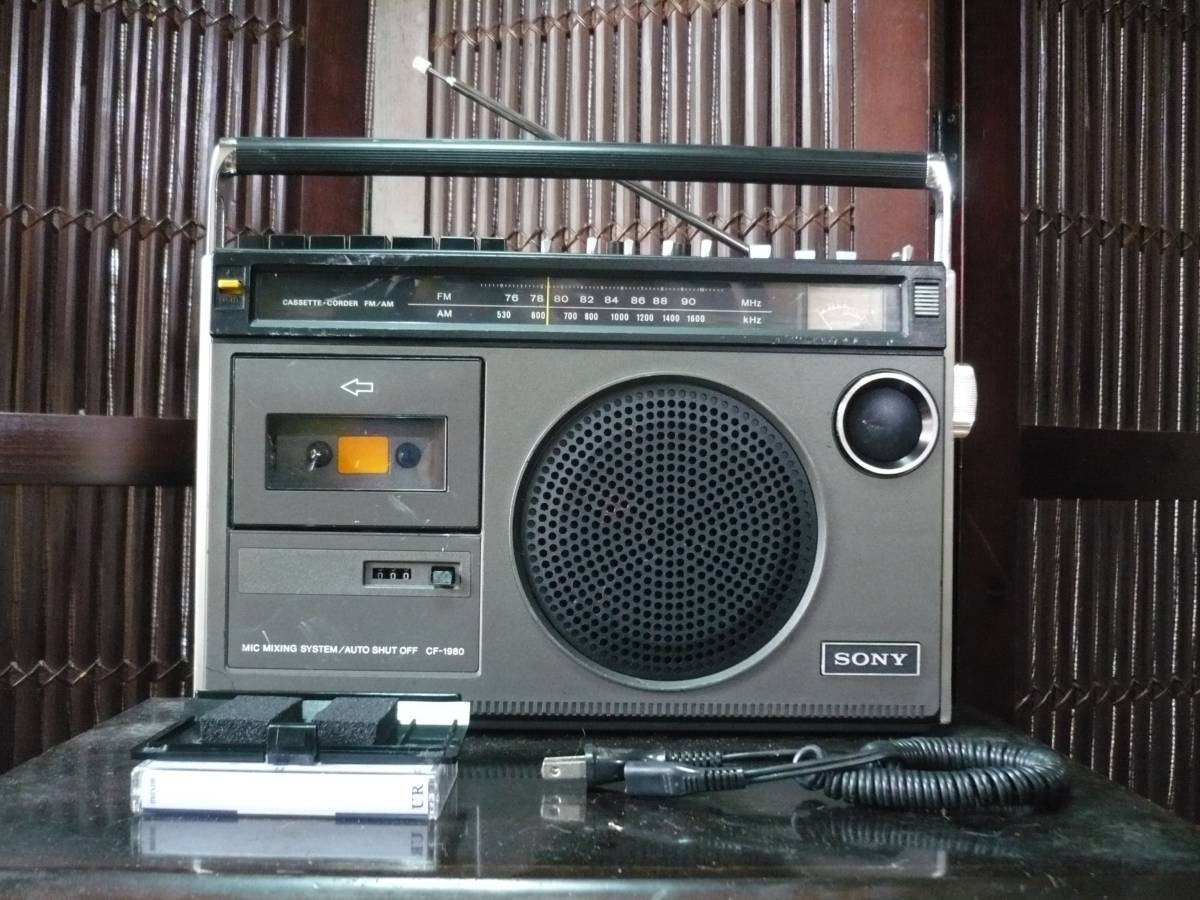 古典ラジカセ SONY CF-1990 整備品 美品 【公式通販】