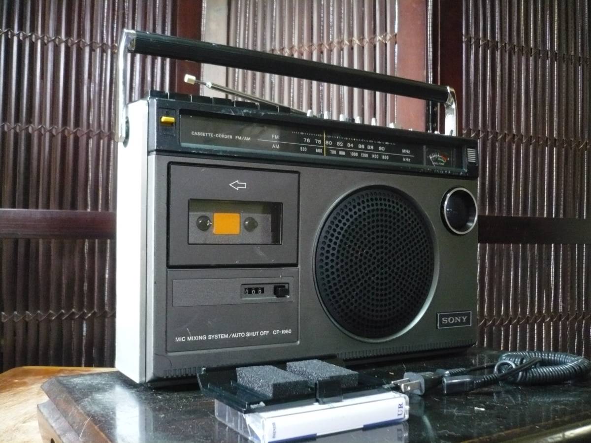 古典ラジカセ SONY CF-1990 整備品 美品 【公式通販】