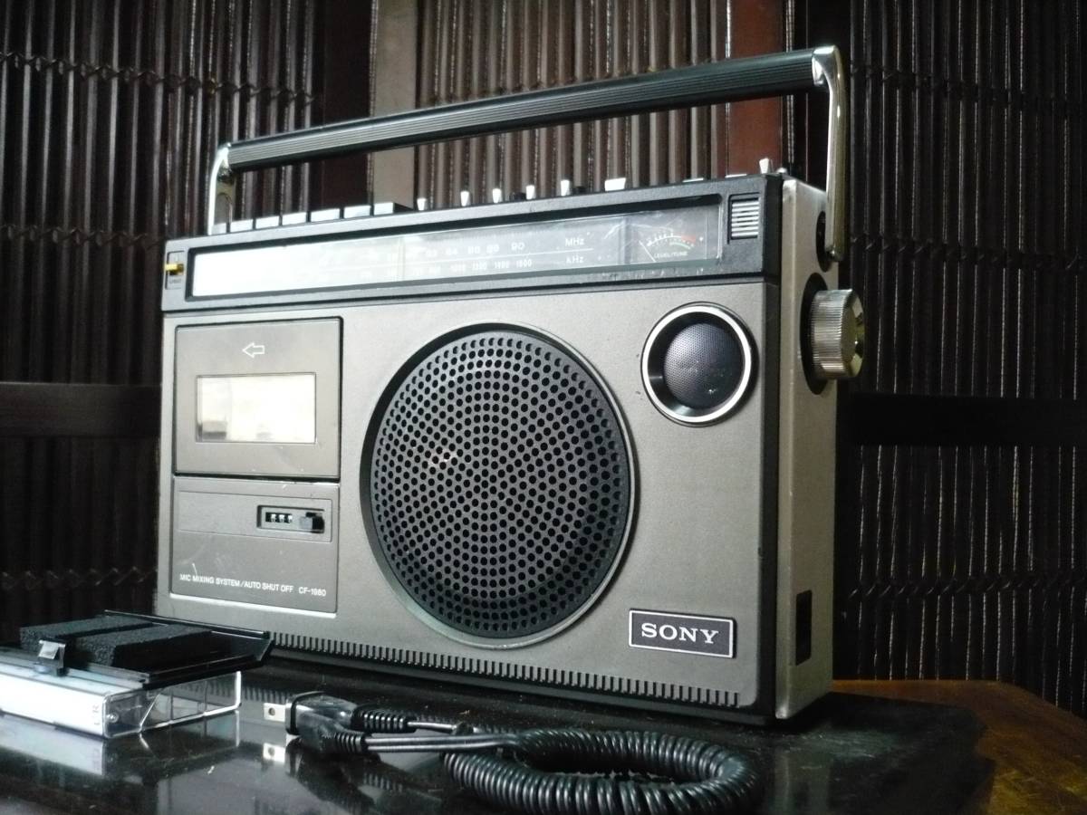 古典ラジカセ SONY CF-1990 整備品 美品 【公式通販】