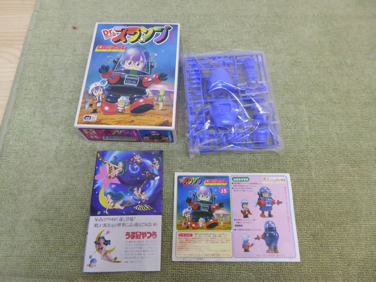 Dr.スランプ プラモデル 未組立 バンダイ - Yahoo!オークション 2026年