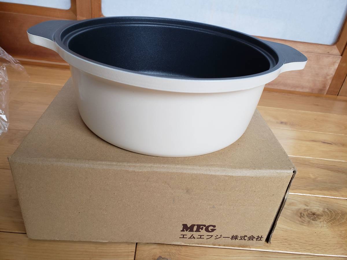 スーパーラジエントヒーター 遠赤外線 MFG 専用鍋 FG-300 