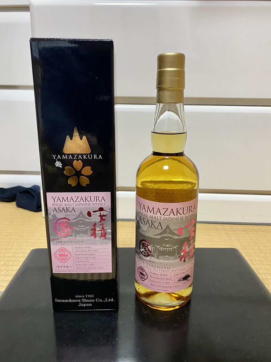 笹の川酒造 山桜（YAMAZAKURA） 安積 2017 5年 ダブルバレル 秩父