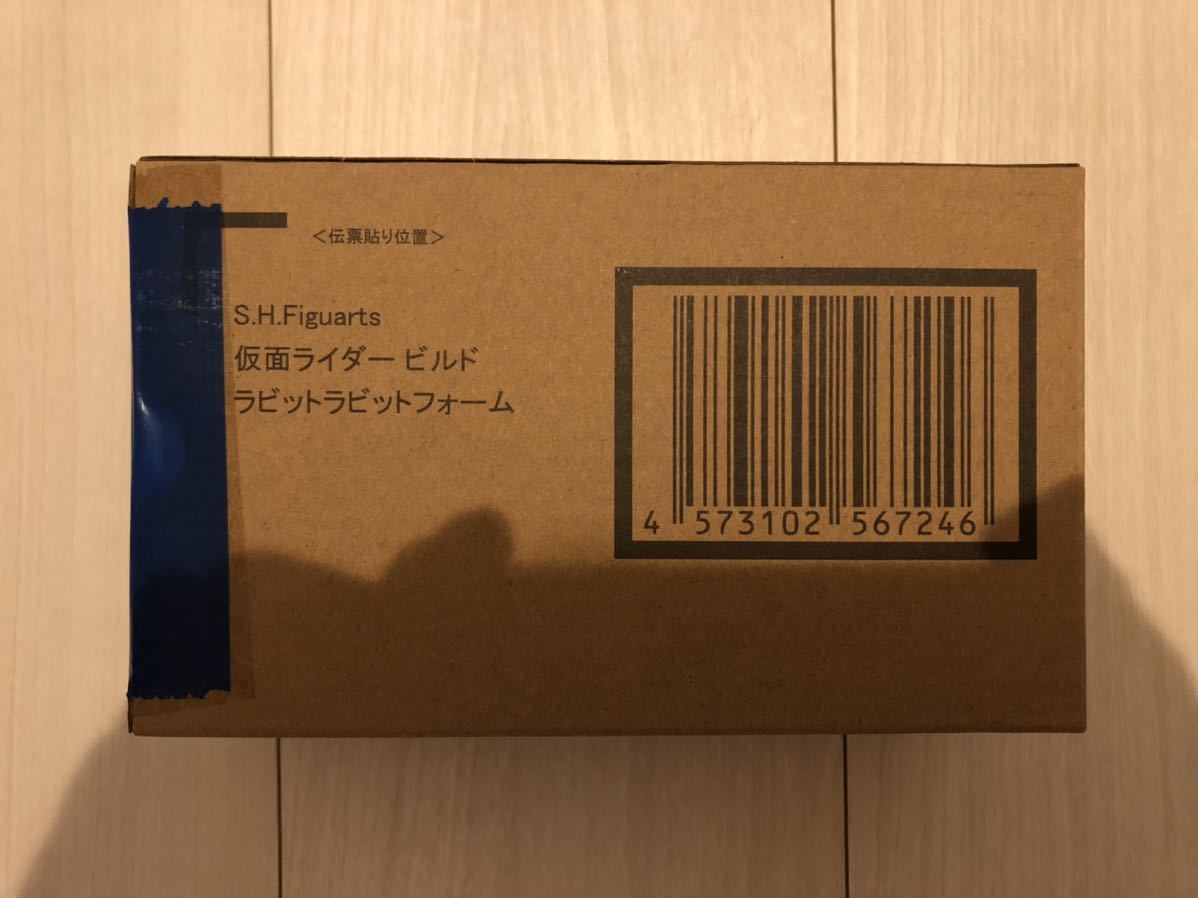 数量限定，低価 S.H.Figuarts 仮面ライダービルド ラビットラビットフォーム フィギュアーツ ワンオーナー品(その他)｜売買されたオークション情報、yahooの商品情報をアーカイブ公開 - オークファン その他