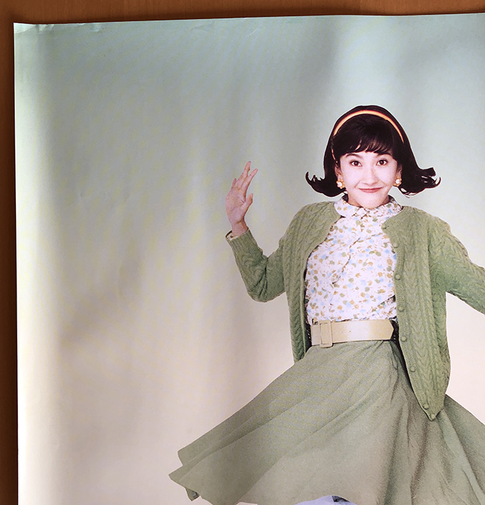 Mi-Ke／B2ポスター ミケ 宇徳敬子 村上遥 渡辺真美(ま行)｜売買された