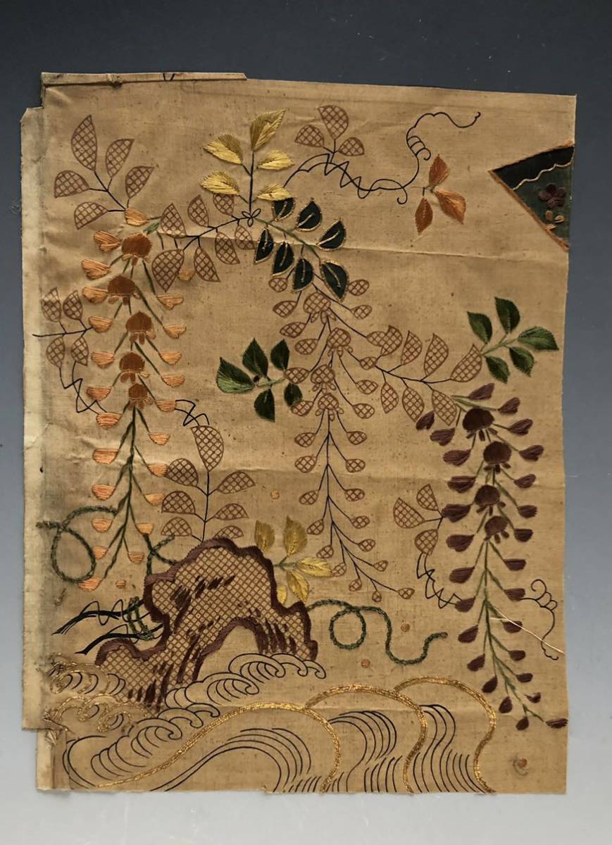| ぎをん 古裂に宿る技と美 蓮 古裂古美術 過去の展覧会 齋藤コレクション―布の道標― ｜ 和樂web 布の道標 東洋館｜かわかわ 江戸時代の生地の切れっ端……《古裂帖》 @トーハク 鈴木一弘 額装「よみがえる五つの復元名物裂」 News