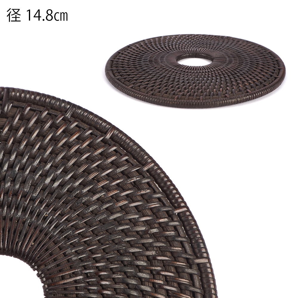 人気定番，限定セール 夢工房 時代 籐編 煎茶 釜敷 瓶座 径14.8㎝ GB-208(木工、竹工芸)｜売買されたオークション情報、yahooの商品情報をアーカイブ公開 - オークファン 木工、竹工芸