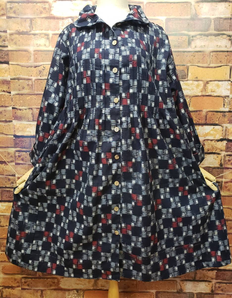 m0317 着物リメイク 木綿 古布 絣 昔柄 藍染め ゆったり前開き  