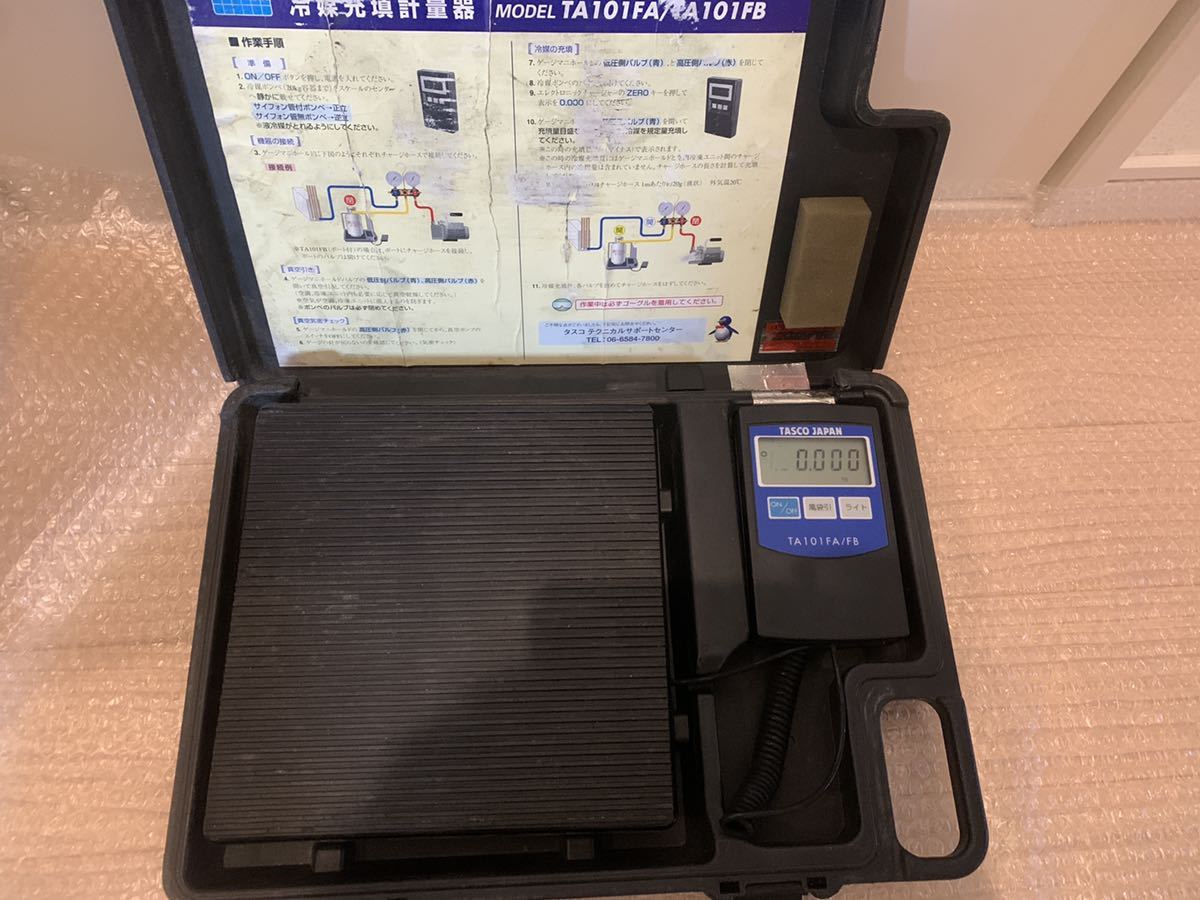 【新作，100%新品】 実働 TASCO 高精度エレクトロニックチャージングスケール 冷媒回収 充填用ハカリ TA101FA/FB エアコン工事 タスコ(その他)｜売買されたオークション情報、yahooの商品情報をアーカイブ公開 - オ その他