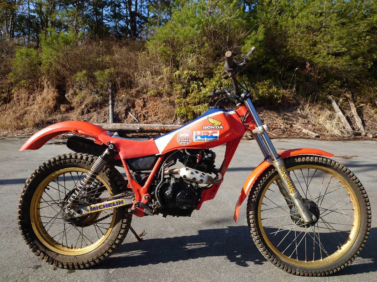 TLR200 HONDA トライアルブーム再燃!? 世界タイトルを獲得したホンダが 