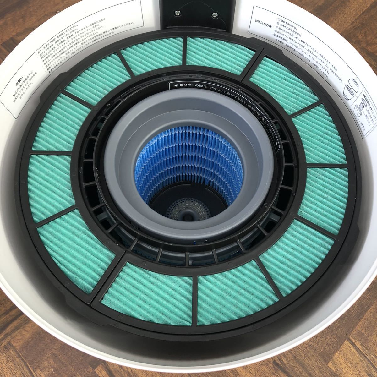 2021年製 美品 BALMUDA バルミューダ Rain 気化式加湿器 ERN-1100SD-WK 菊TK Rain BALMUDA バルミューダ ニュース スタンダードモデル ERN