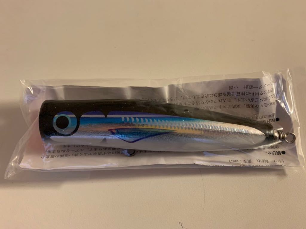 γ90 ガンマ カーペンター carpenter γ BF （ブルーフィッシュ75 イワシ  