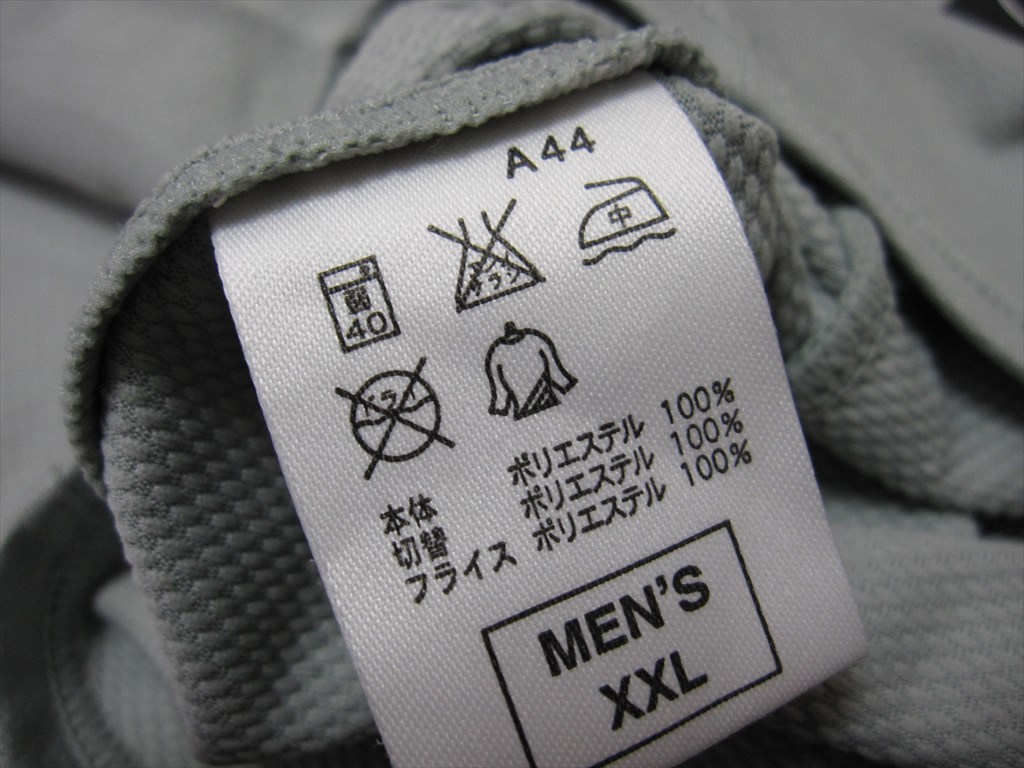 鹿島アントラーズ 選手実使用公式戦ユニフォーム 29 鹿島アントラーズ 選手実使用公式戦ユニフォーム 29