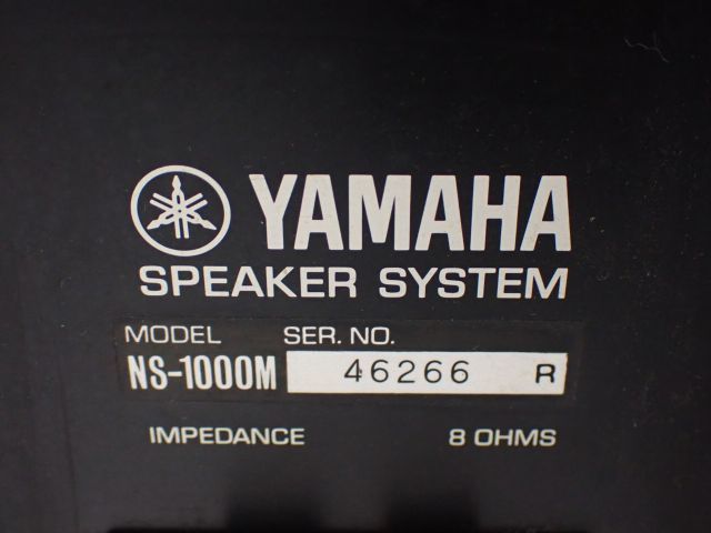 YAMAHA ヤマハ 3ウェイスピーカー NS-1000M ペア シリアル同番