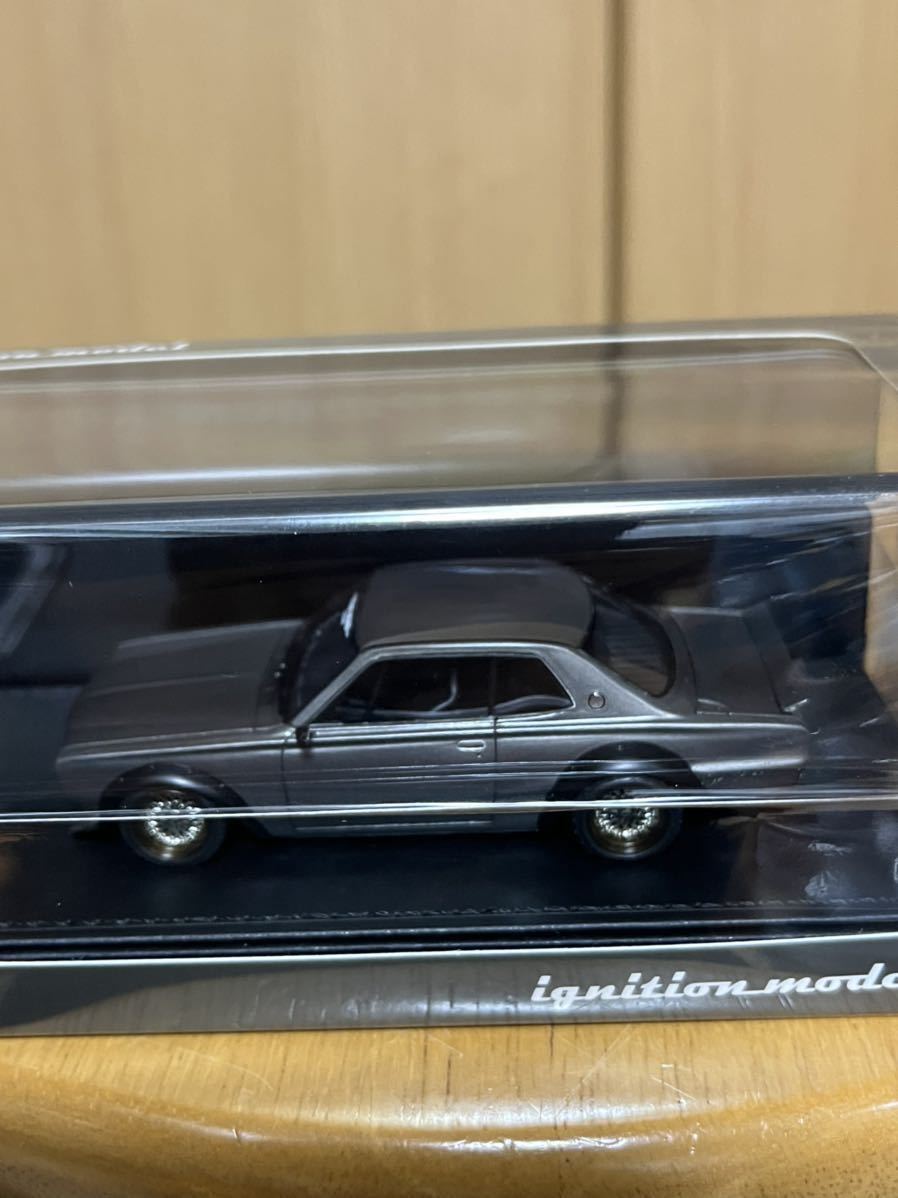 イグニッションモデル1/43 日産スカイライン2000GT-R STAR ROAD シルバー
