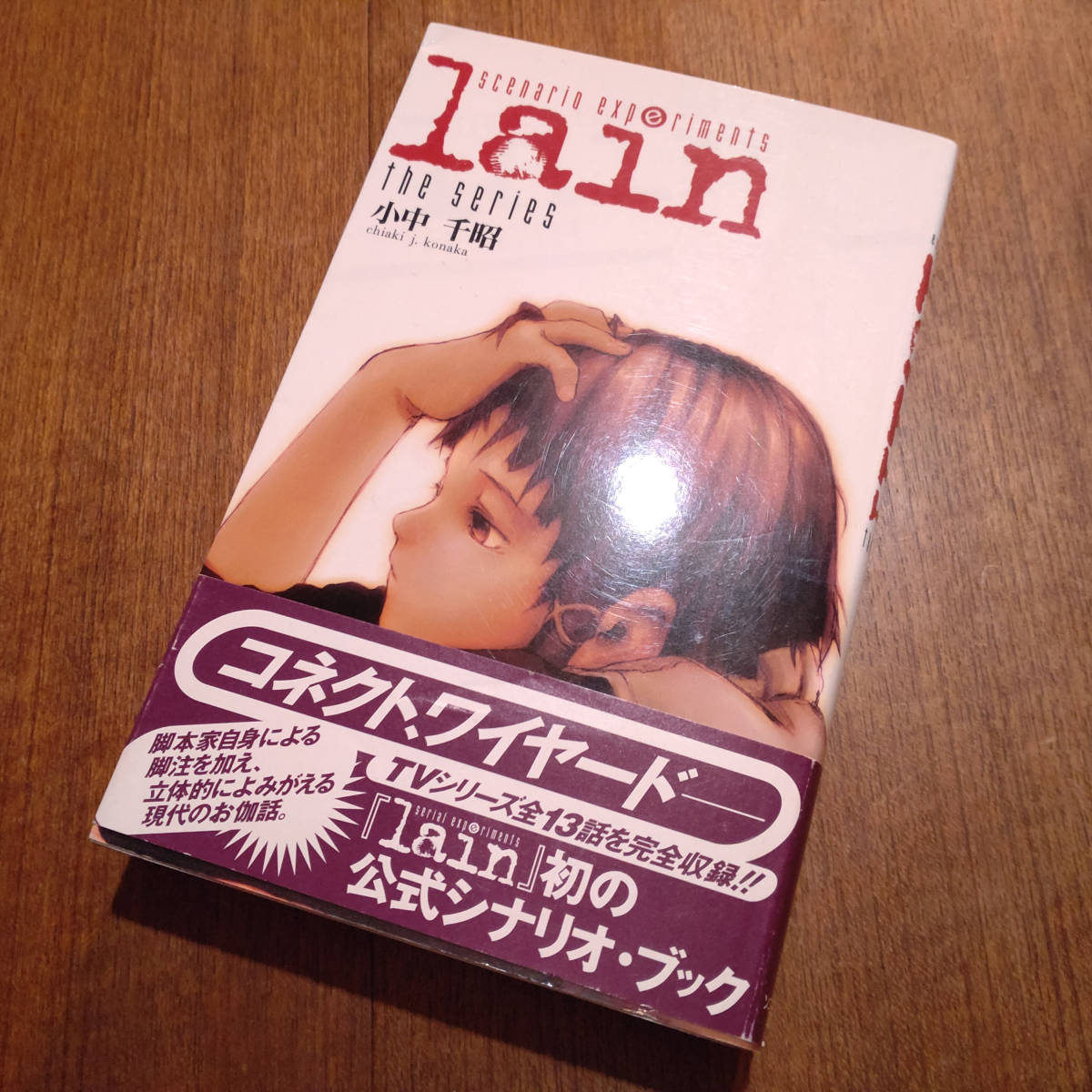 KEYENCE キーエンス PLC シーケンサー KV-1000 KV-1000 キーエンス