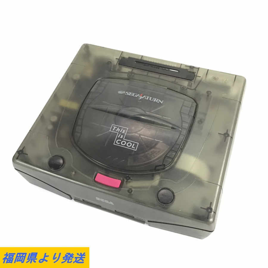 SEGA HST-3220 This is COOL セガサターン スケルトン 電源が入る事 