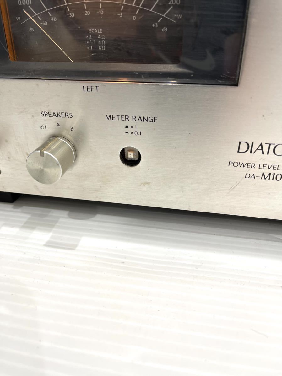 三98］通電OK/DIATONE/ダイヤトーン/DA-A10+ DA-M10/ステレオパワー
