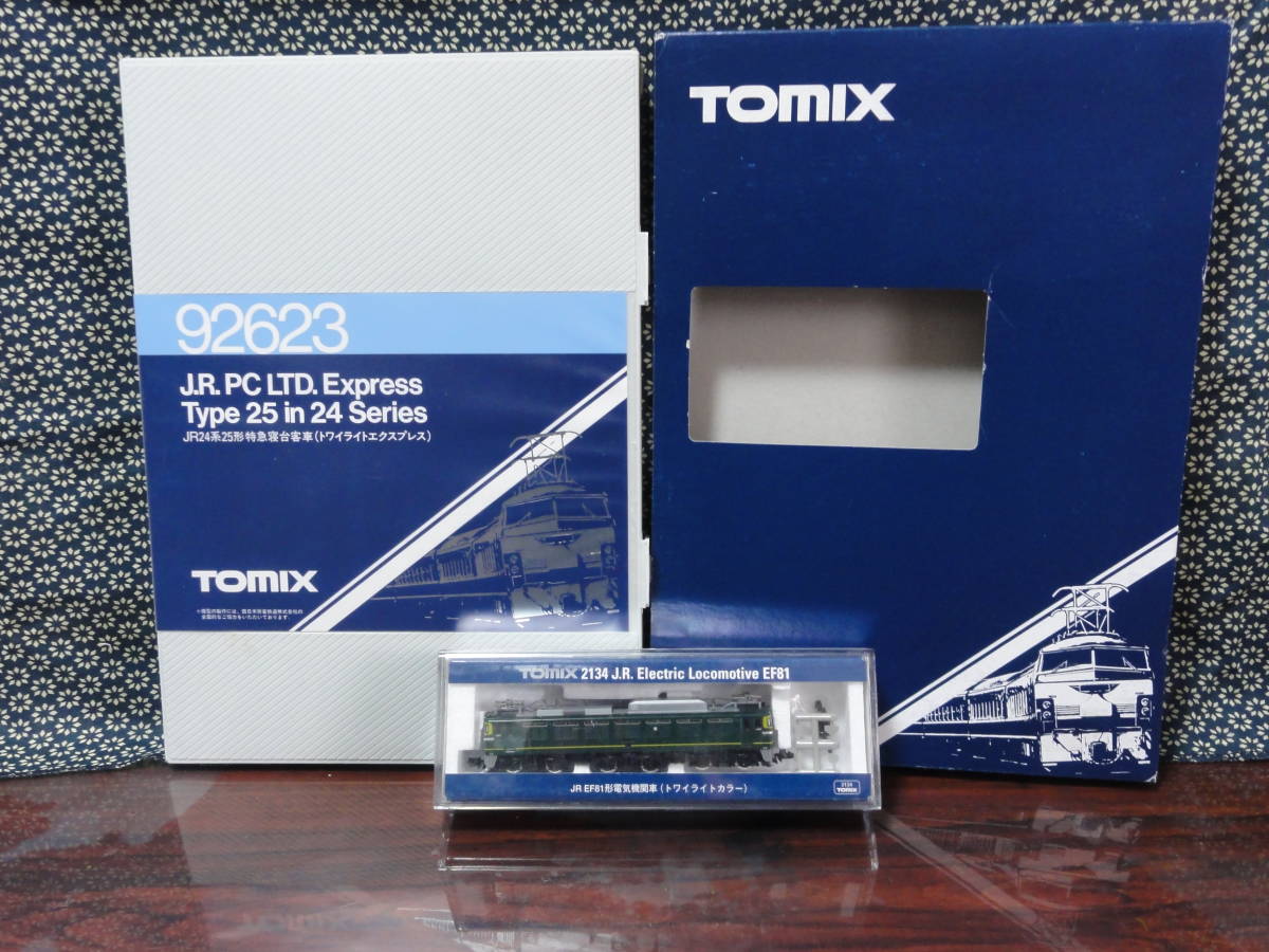 TOMIX Nゲージ 92623 JR24系25形 特急寝台客車 トワイライト