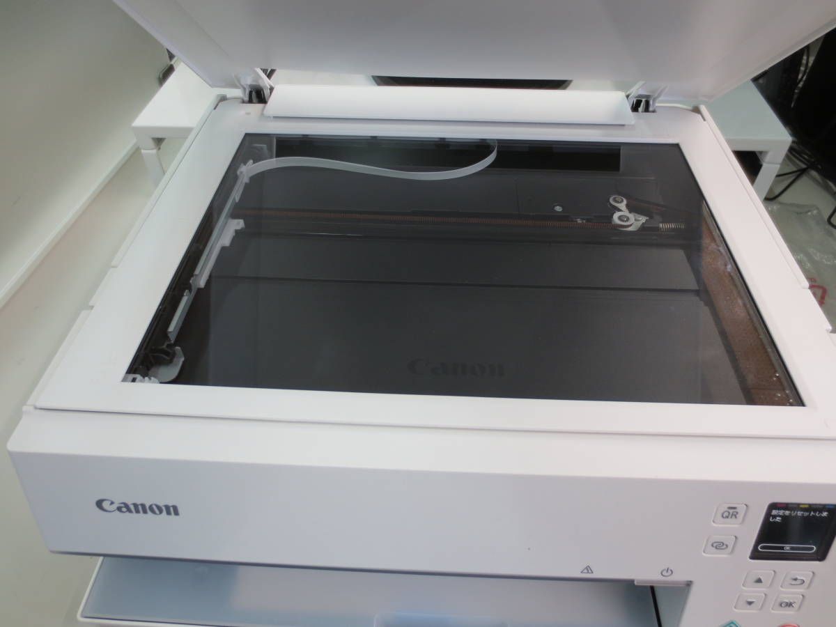 CANON PIXUS TS7330 ホワイト 1528枚印刷 インク10本付き(キヤノン 