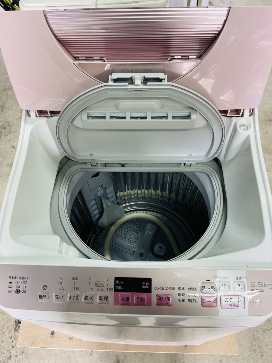 ES-TX5A 2017年生 シャープ 洗濯機・乾燥機 SHARP (シャープ) 縦型洗濯 