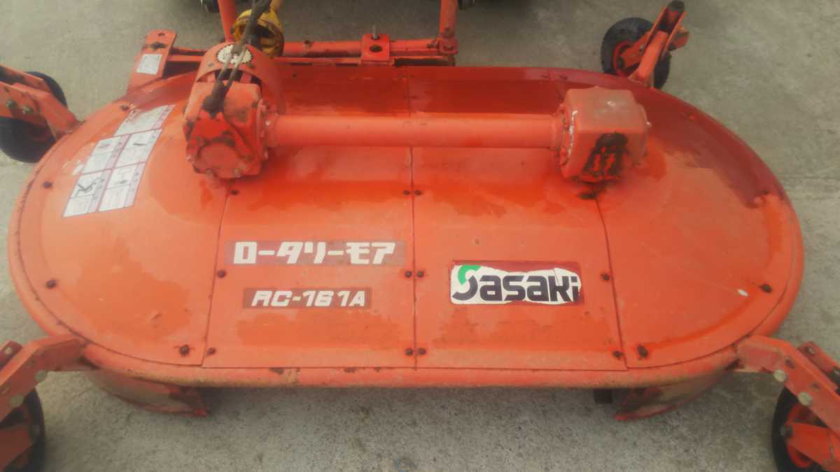 t1073365877.9