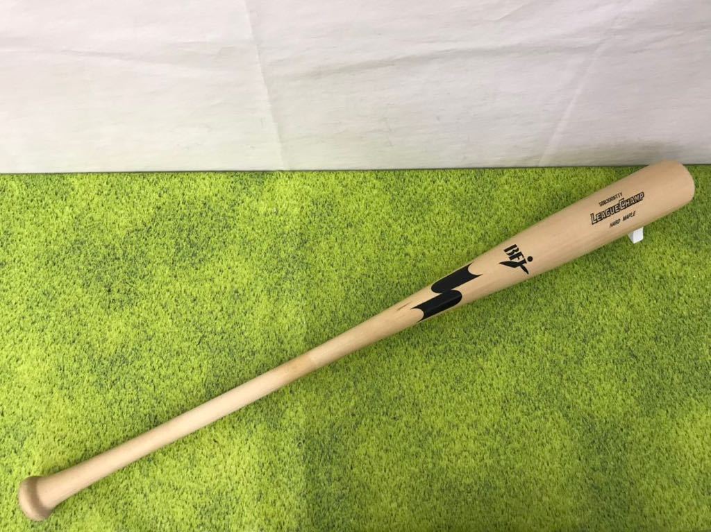 SSK LEAGUE CHAMP 硬式木製バット SBB3009TIY エスエスケイ（SSK