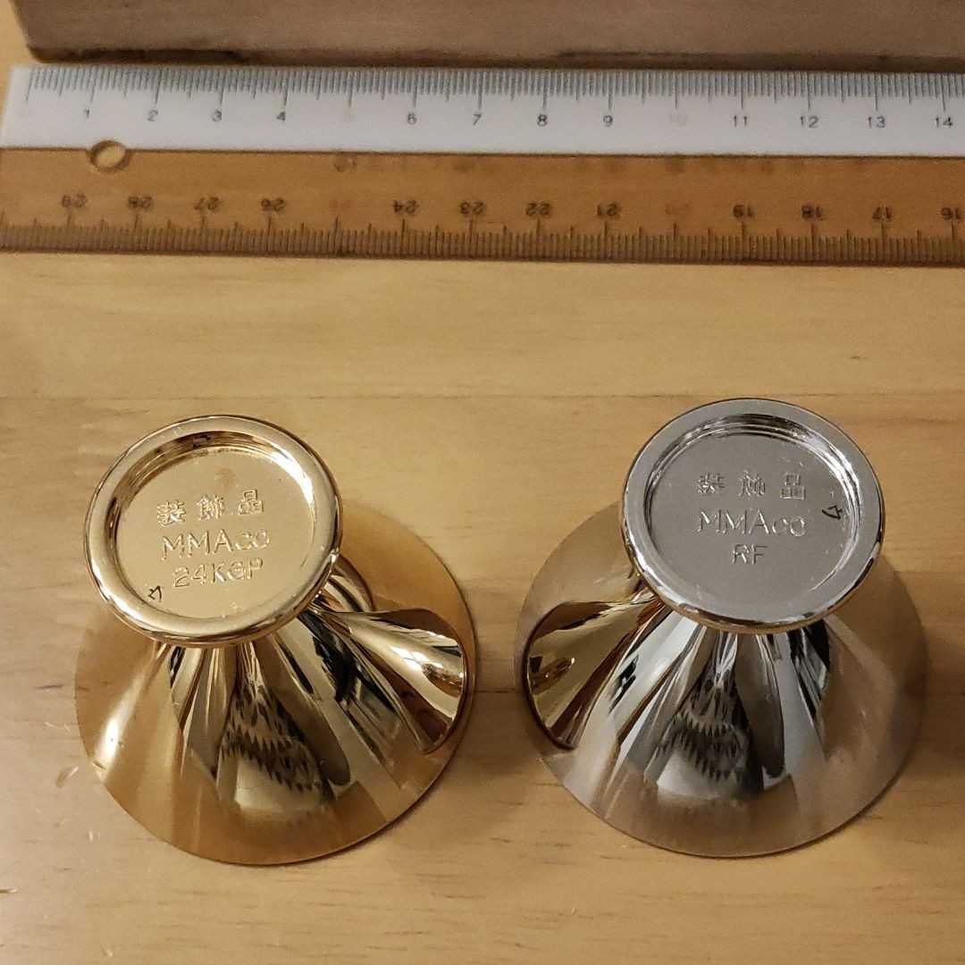 極美品!】24KGP RF刻印入 金杯 銀杯2個セット純金 純銀メッキ 箱入り