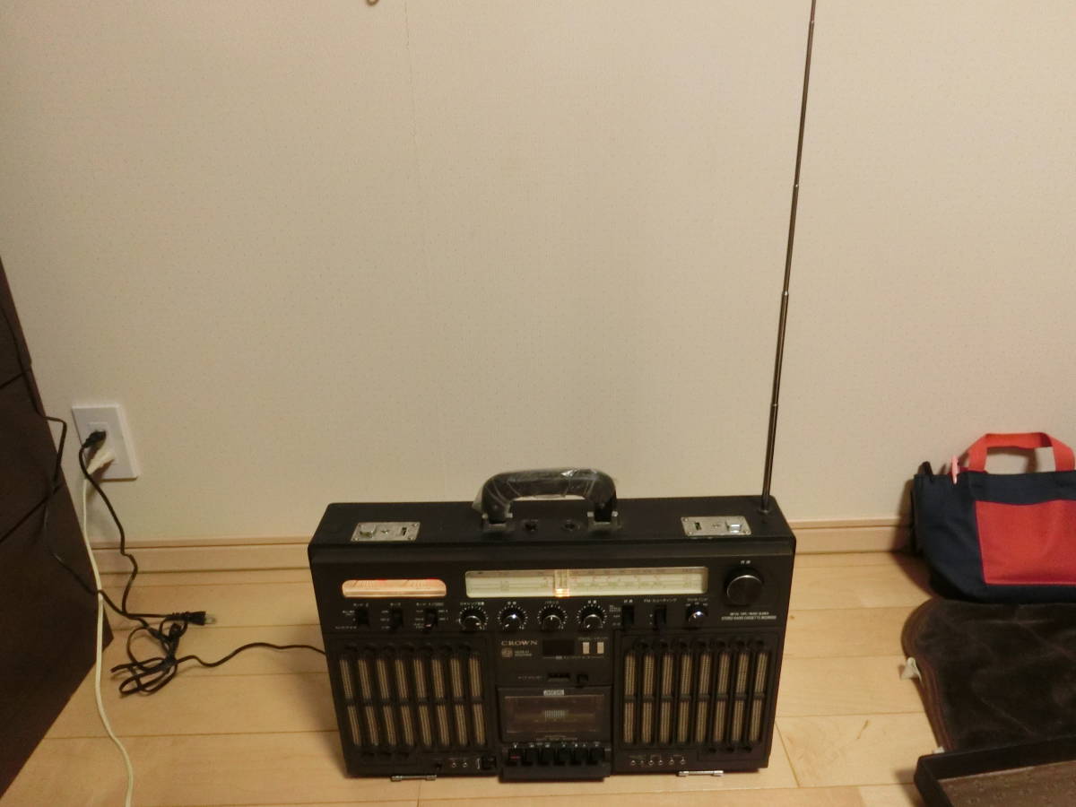 クラウン アタッシュケース ラジカセ RX-9800 ヴィンテージ 希少