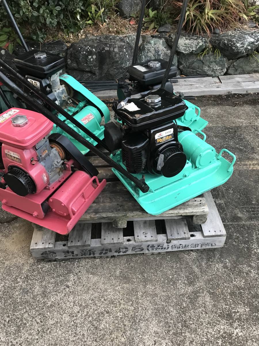 プレートコンパクター 三笠産業 建機 工事 コンパクターの通販 三重発 