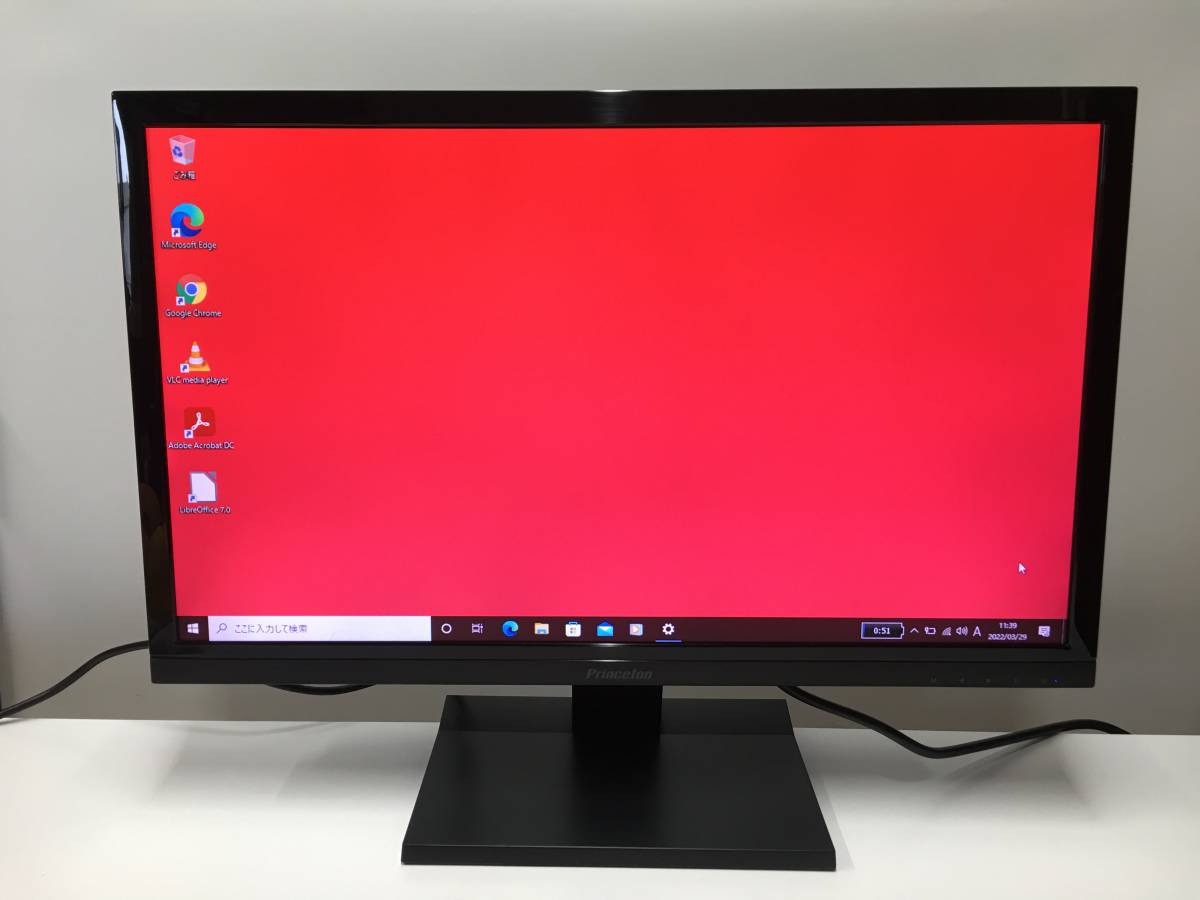 美品 超高画質 Princeton PTFBKF-24W 23.6インチ FULL HD LED ワイド