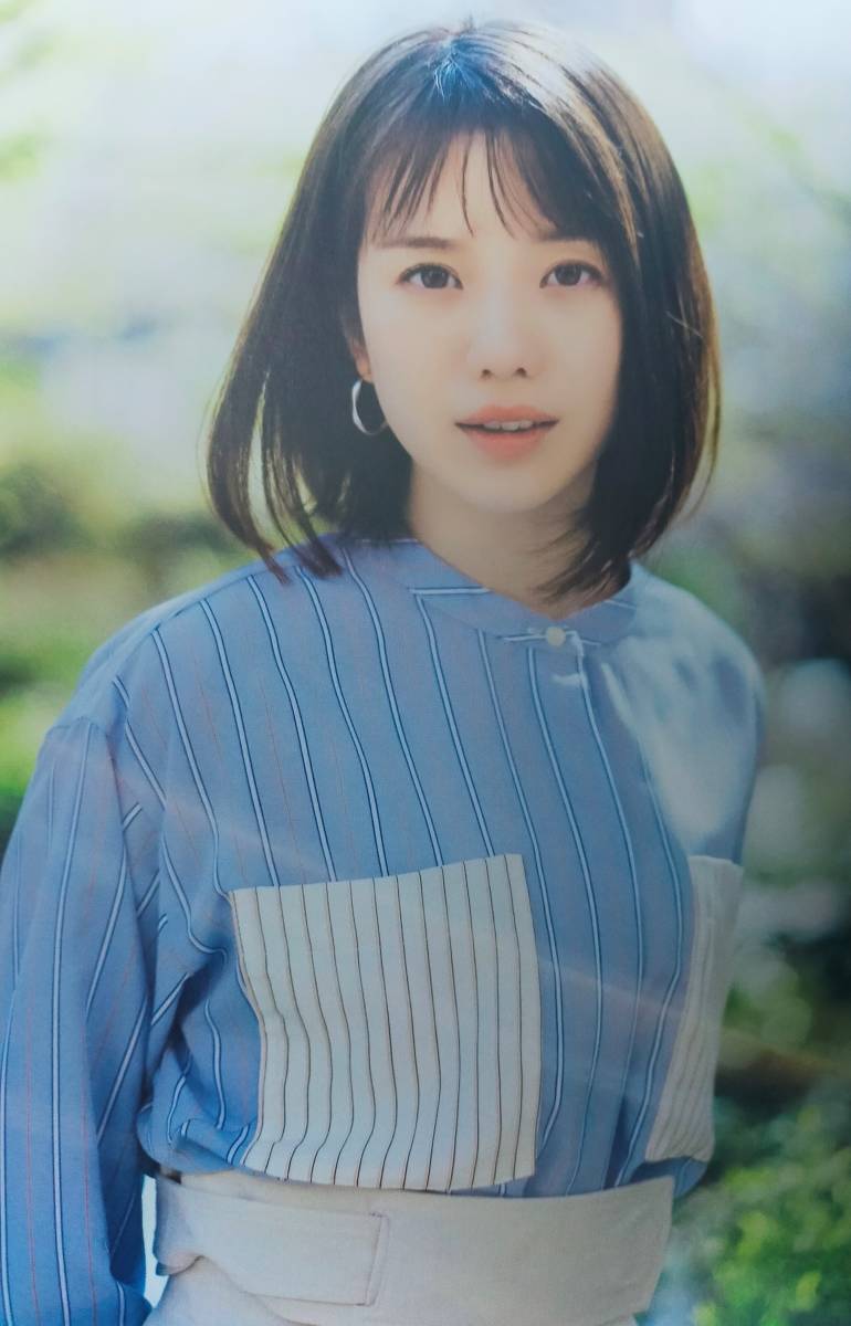 弘中綾香 フォトブック 『 弘中綾香の純度100％ 』 ポスカ付 帯付/美品