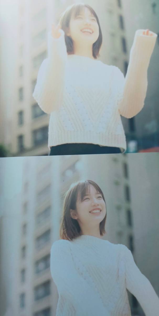 弘中綾香 フォトブック 『 弘中綾香の純度100％ 』 ポスカ付 帯付/美品