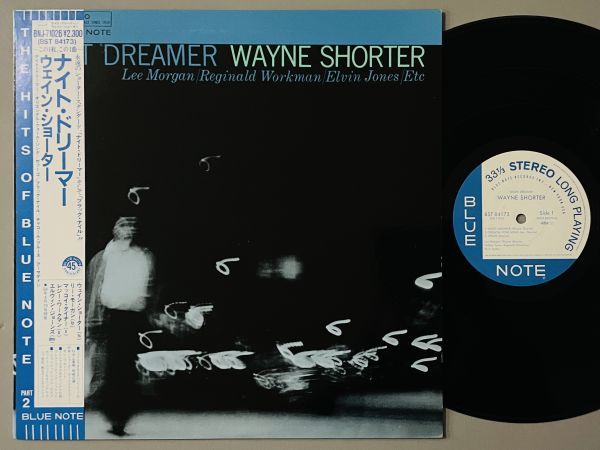 【100%新品，格安】 日本盤/LP Wayne Shorter / Night Dreamer(ジャズ一般)｜売買されたオークション情報、yahooの商品情報をアーカイブ公開 - オークファン ジャズ一般