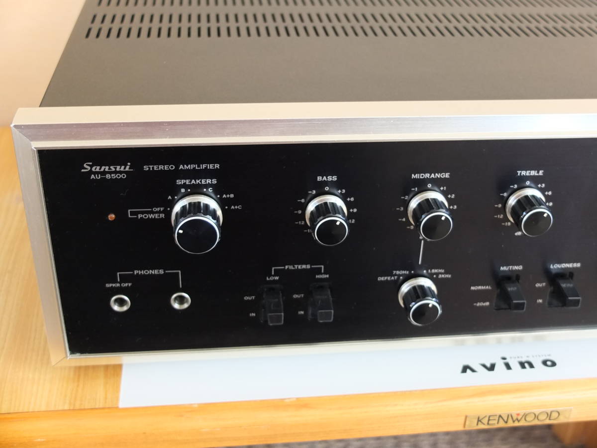 徹底整備品SANSUI サンスイ AU-8500 プリメインアンプ USED