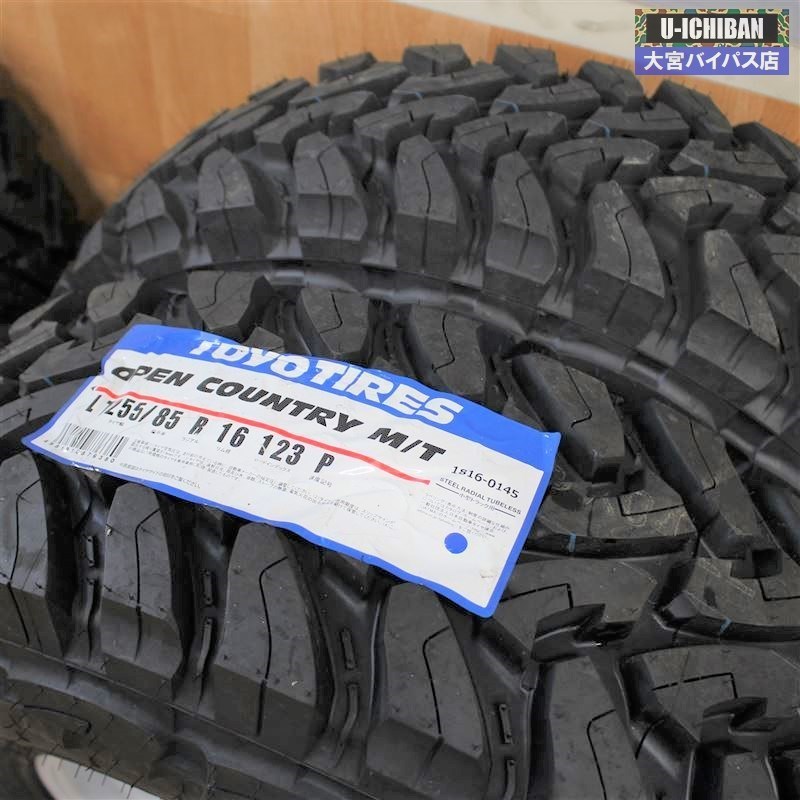80ランクル などに ディーン コロラド 16インチ 6.5J +23 6H139 & トーヨータイヤ 255/85R16 1台分 チューナサイズ 004 16インチ 6.5J コロラド 公式「コロラド」の新車・中古車・カスタム在庫一覧|FLEX ランドクルーザー80(リム径(インチ)16)(タイヤ 235⁄85R16ホイールセット