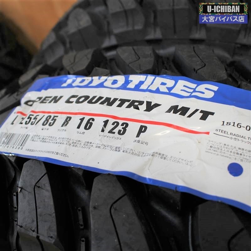 80ランクル などに ディーン コロラド 16インチ 6.5J +23 6H139 & トーヨータイヤ 255/85R16 1台分 チューナサイズ 004 16インチ 6.5J コロラド 公式「コロラド」の新車・中古車・カスタム在庫一覧|FLEX ランドクルーザー80(リム径(インチ)16)(タイヤ 235⁄85R16ホイールセット