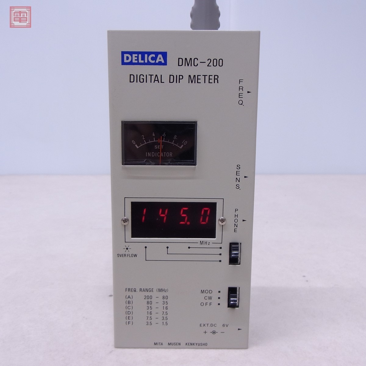 デジタル ディップメーター 三田無線 デリカ DMC-230 通電確認済