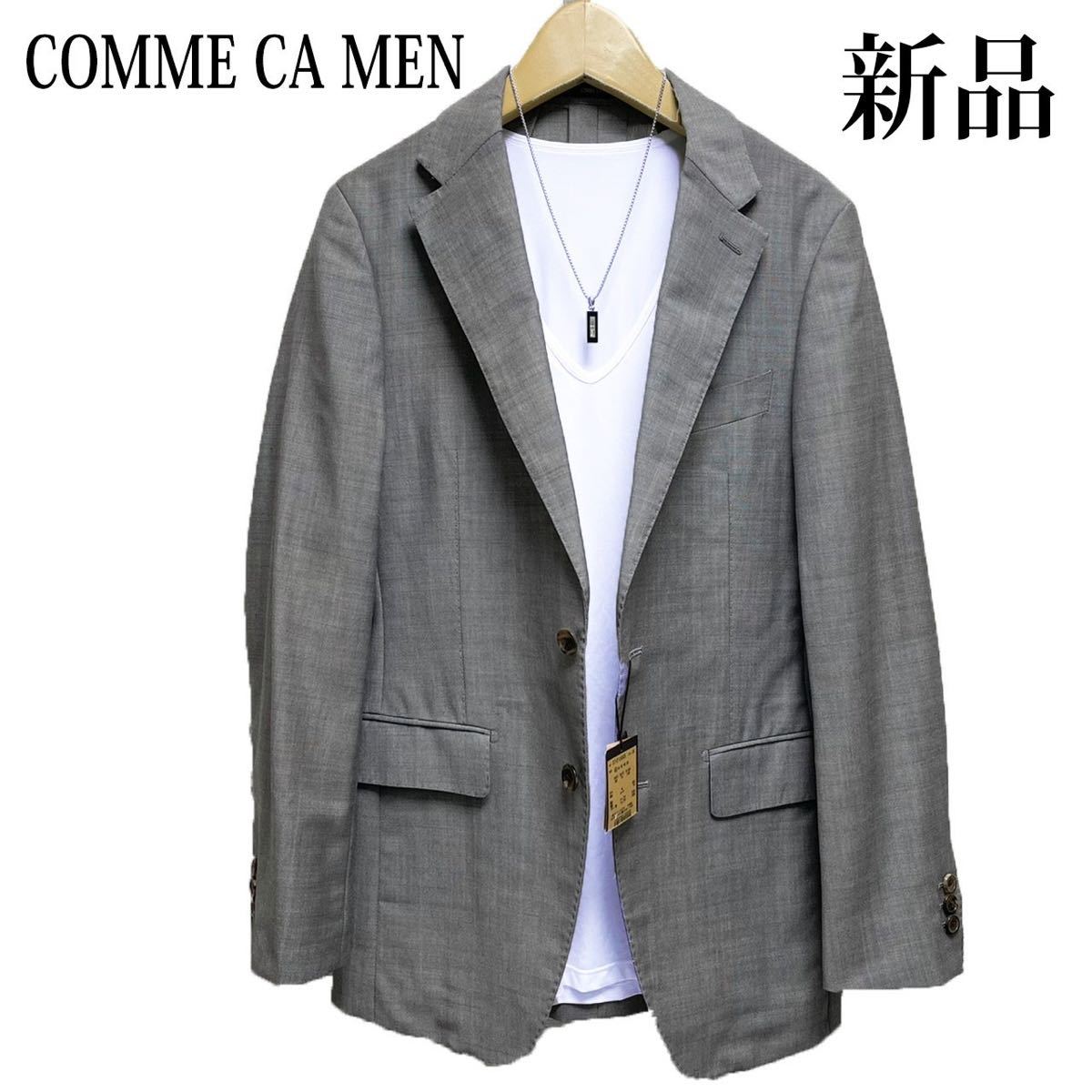 CA COMME MEN セットアップ対応TEXBRID(R) セットアップ対応高通気杢 