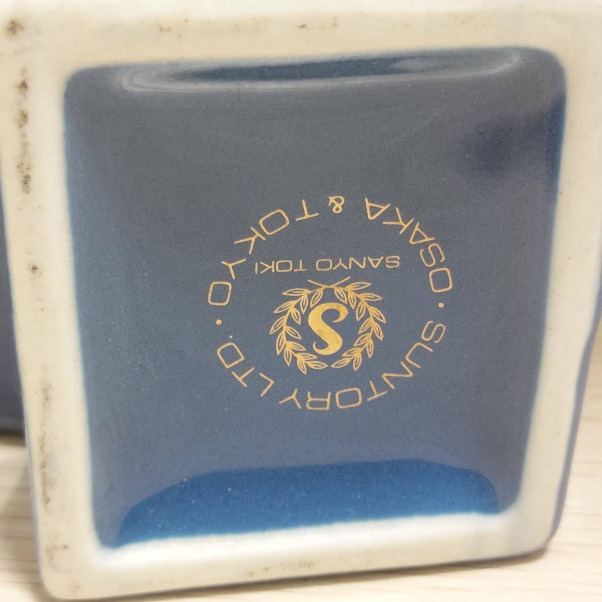 空瓶 サントリーウイスキー ローヤル エキスポ'82 北海道博覧会 陶器