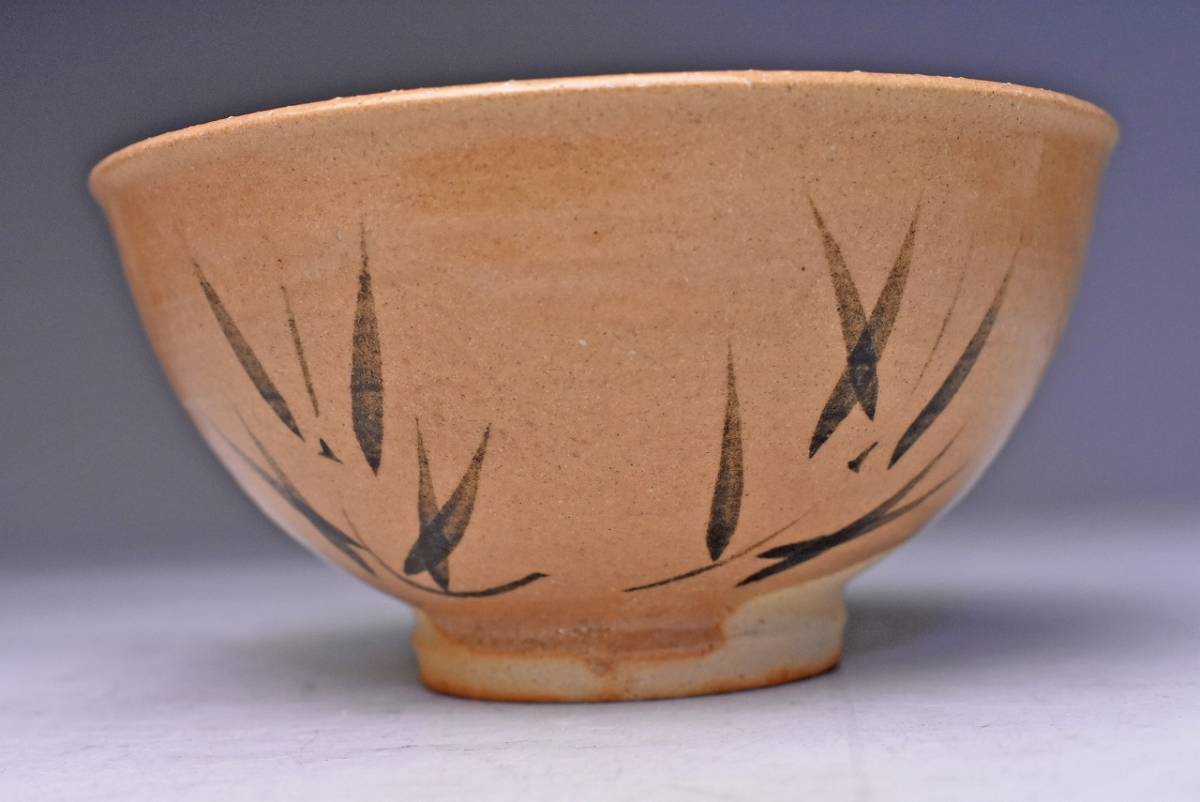 睦絵唐津 茶碗 中里嘉孝 茶道具 抹茶茶碗 未使用 共布 中里嘉孝 ☆ 絵