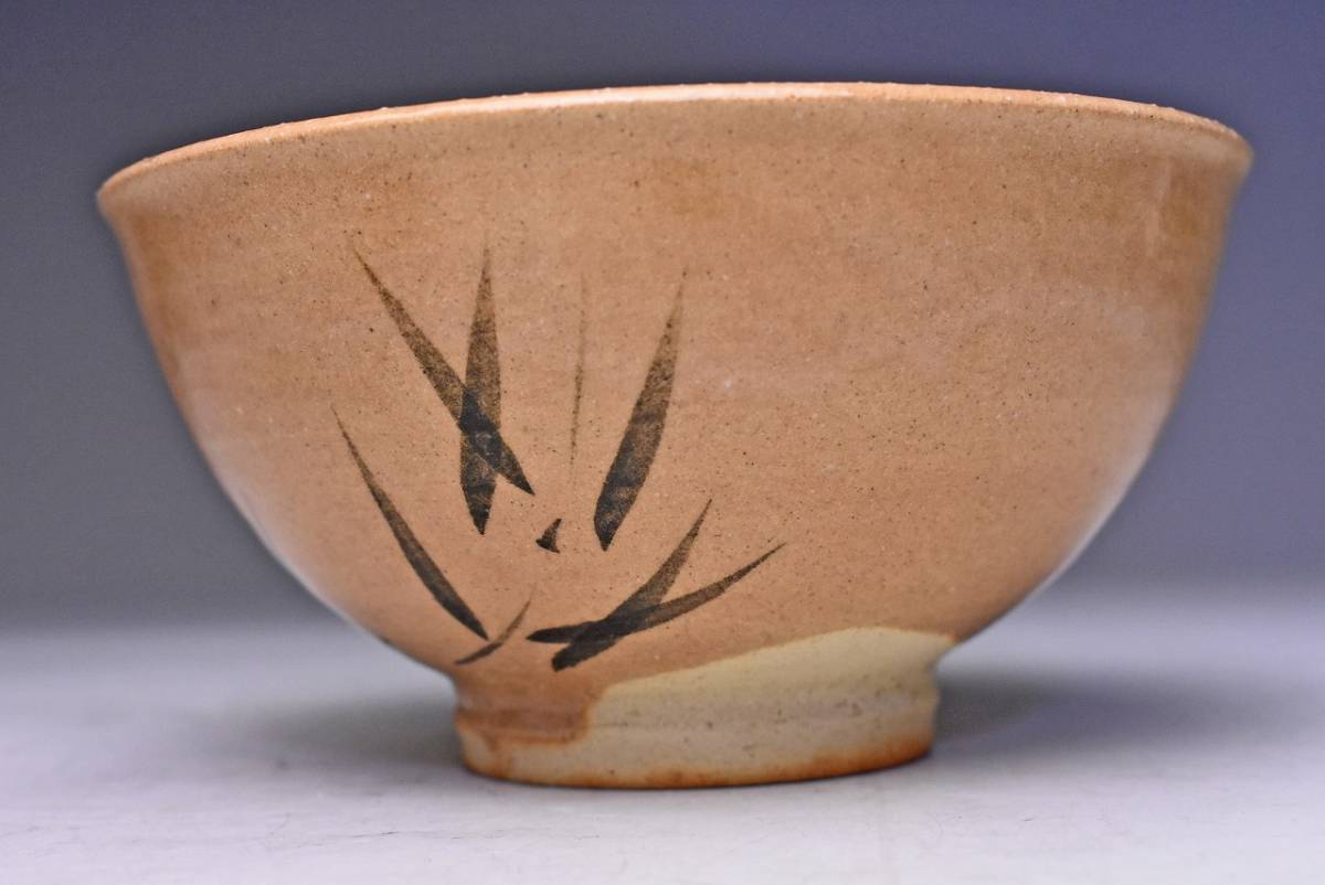 中里嘉孝 ☆ 絵唐津 茶碗 ☆ 共箱 ☆ 父：中里重利 ☆ 明るい土味に  