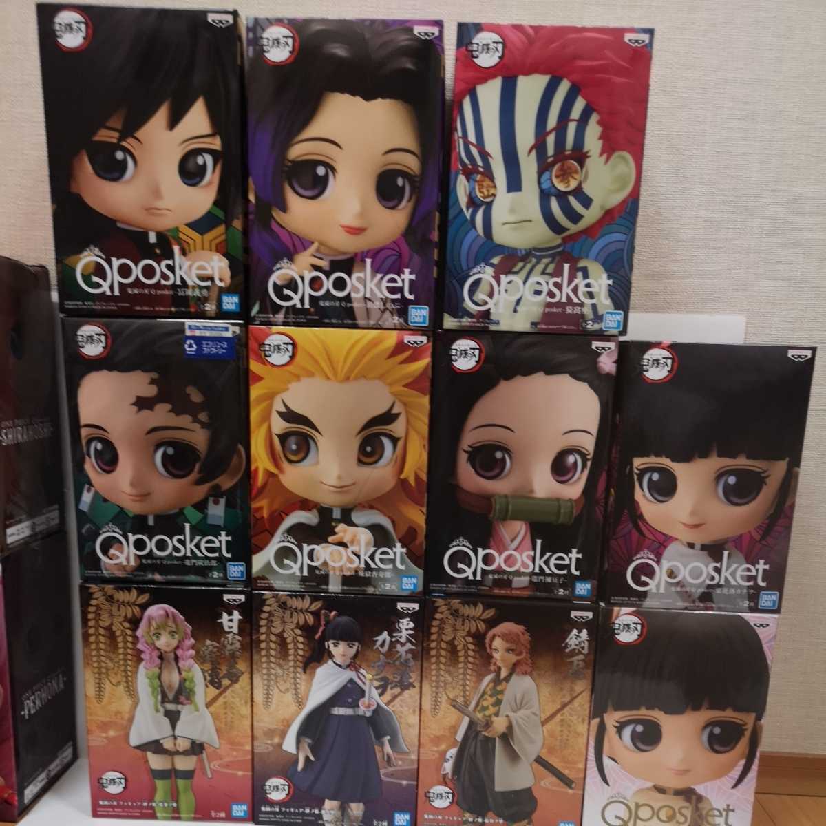 鬼滅の刃 11体セット Qposket 【公式通販】