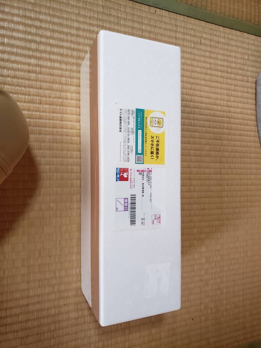 品質保証，格安 森伊蔵 1800ml ３月到着分(森伊蔵)｜売買されたオークション情報、yahooの商品情報をアーカイブ公開 - オークファン 芋焼酎