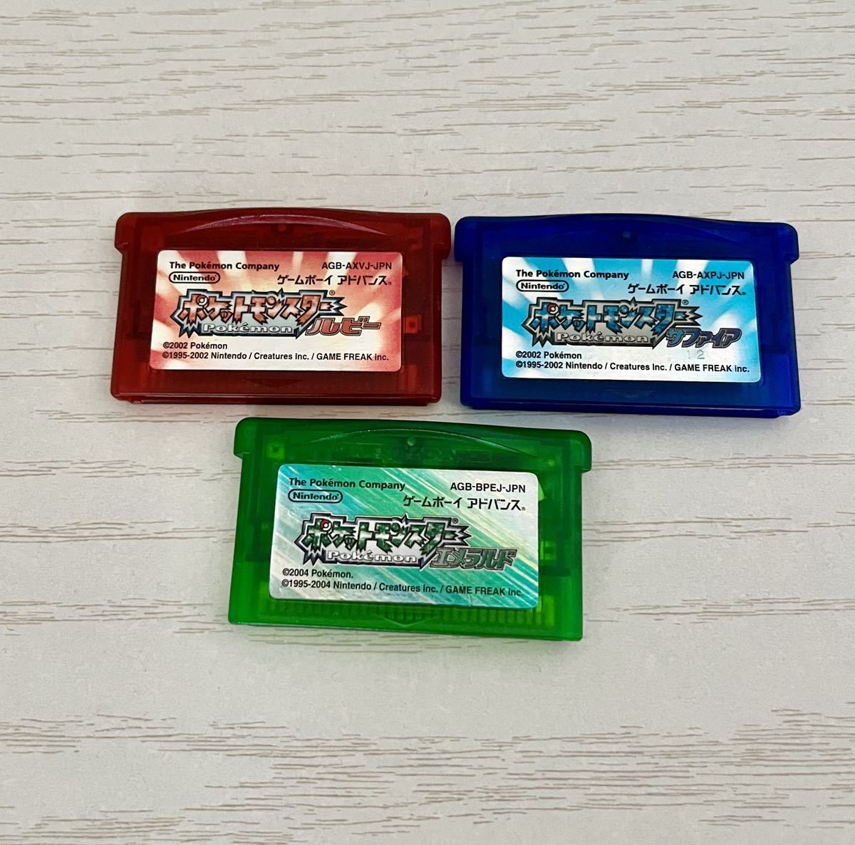 驚きの破格値，大得価 ポケットモンスター エメラルド ルビー サファイア ゲームボーイアドバンス GBA 3本セット(ロールプレイング)｜売買されたオークション情報、yahooの商品情報をアーカイブ公開 - オークファ タイトル