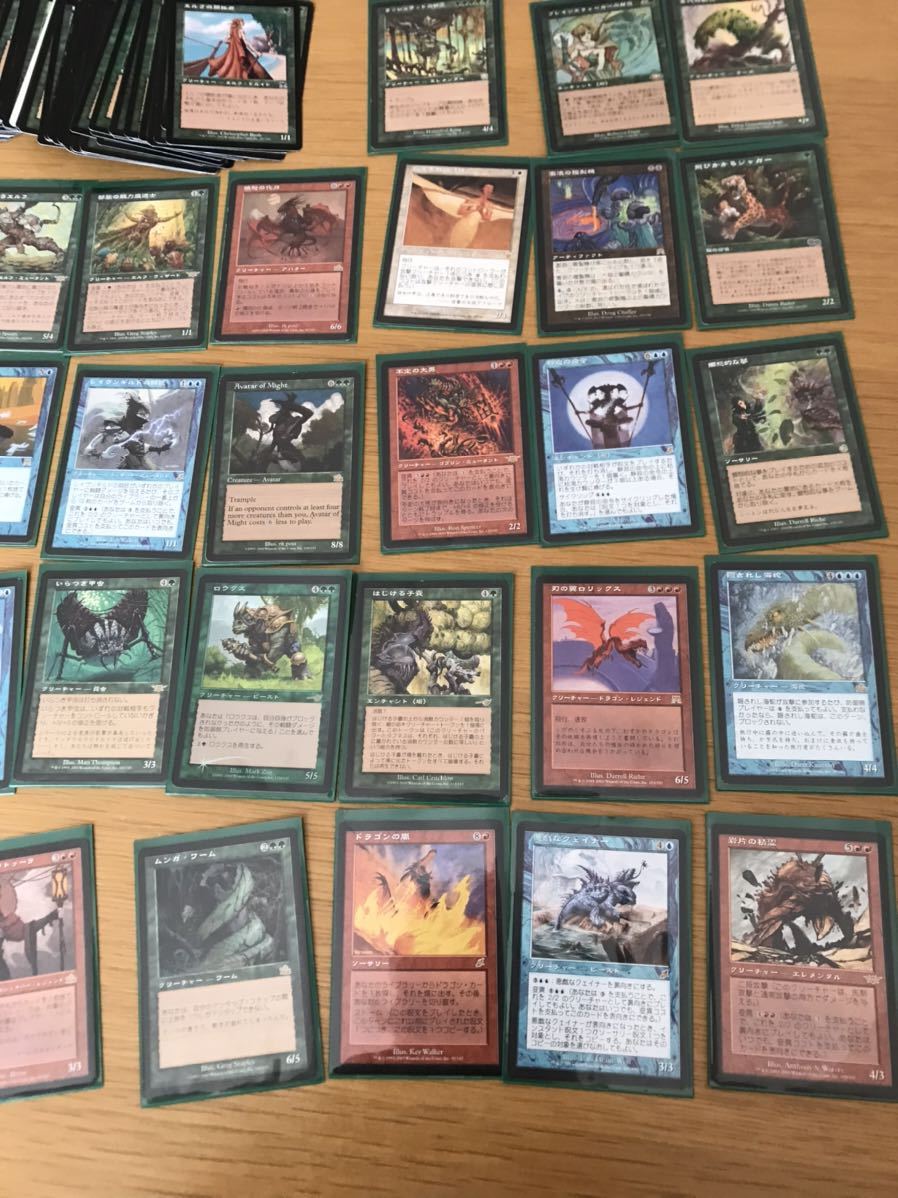 マジックザギャザリング 大量カードまとめ売り 中古品 【公式通販】