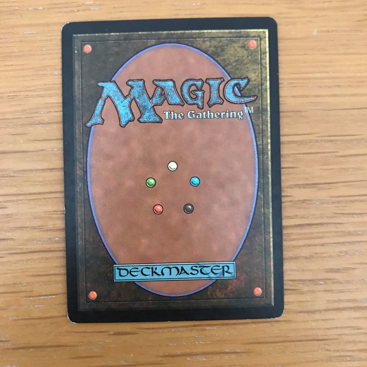 マジックザギャザリング 大量カードまとめ売り 中古品 【公式通販】