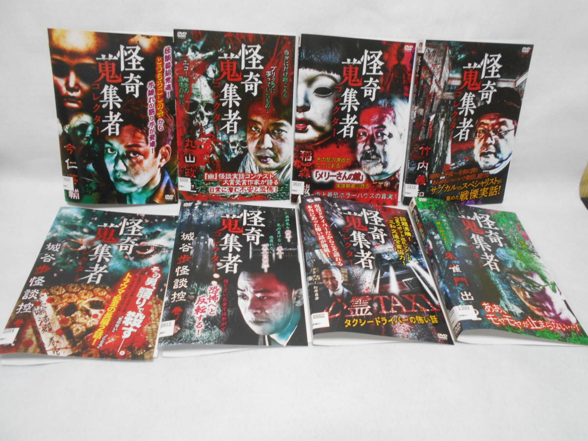 レンタル落ち] デアゴスティーニ公式 第19号 必殺シリーズDVD 