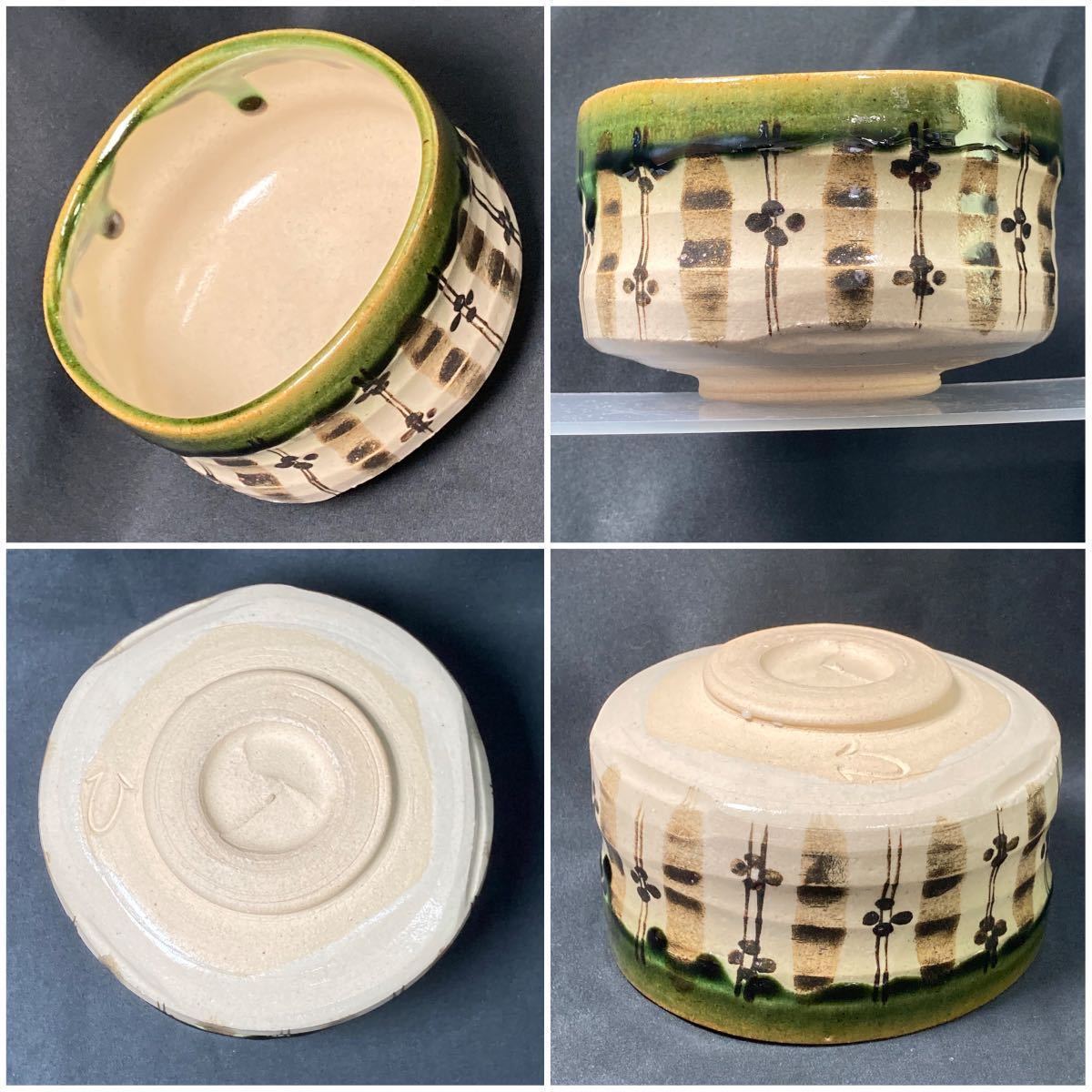 茶碗 織部焼 秀泉作 秀泉陶苑 Zy2177 1点 美濃焼窯元 抹茶碗 沢田 秀一 茶道具 在銘 共箱 共布有 説明書付 総重量 618 9ｇ 織部 売買されたオークション情報 Yahooの商品情報をアーカイブ公開 オークファン Aucfan Com