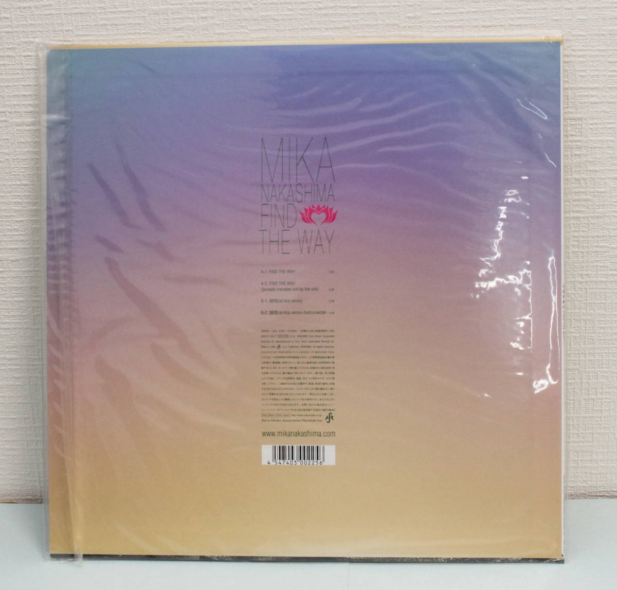 新品未開封‼️中島美嘉レコード2枚【FIND THE WAY】【SEVEN】 THE 中島美嘉 - FIND WAY ⁄ レコード 完全生産限定盤 : メルカリ 2026